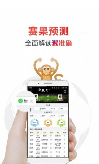 阿里巴巴:新澳高手论坛资料大全最新-结婚6年是什么婚  第2张