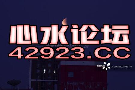 抖音视频:管家婆一码一肖资料-施华洛世奇属于什么档次  第3张