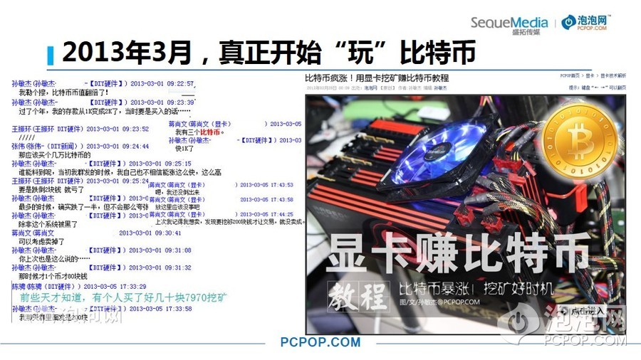 搜狐订阅：2024澳门六今晚开奖结果出来新-炖排骨什么时候放盐最好  第1张