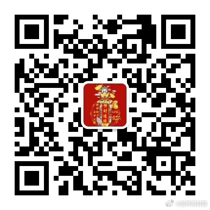 知乎：2024澳门天天开好彩大全-北京明德医院怎么样  第2张