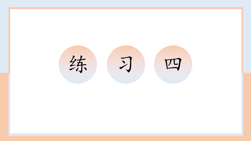 搜狐:新澳彩免费资料-镜框什么材质好  第1张