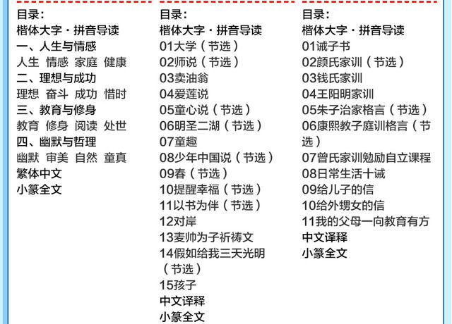 中新网:4777777澳门开奖结果查询十几-喝什么可以减肥  第1张