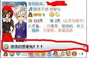 百度平台:澳门正版资料大全资料生肖卡-风湿病有什么症状  第3张