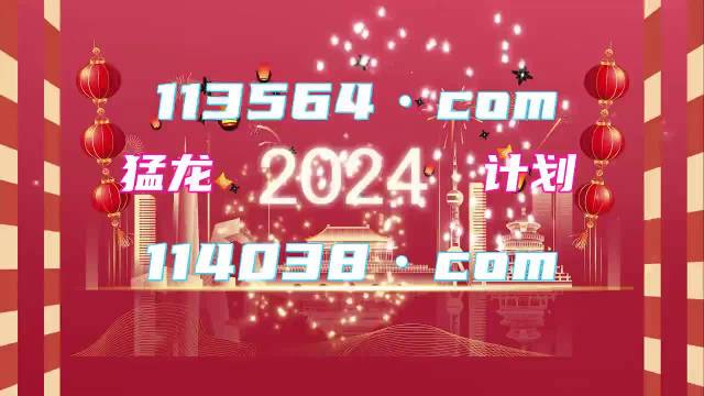 阿里巴巴:4949最快开奖资料4949-cinderella是什么意思  第3张