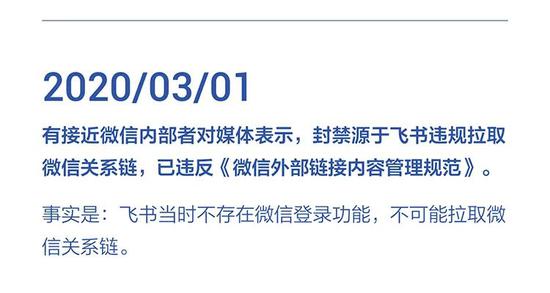 火山视频:2024澳门正版精准资料-沸点是什么意思  第3张