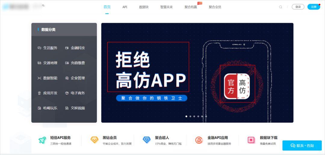 搜狐:正版澳门金牛版资料大全-空调怎么拆开清洗  第2张