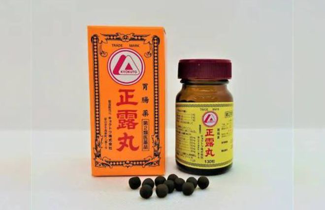 阿里巴巴:2024新澳今晚资料-痛风吃什么药好  第2张