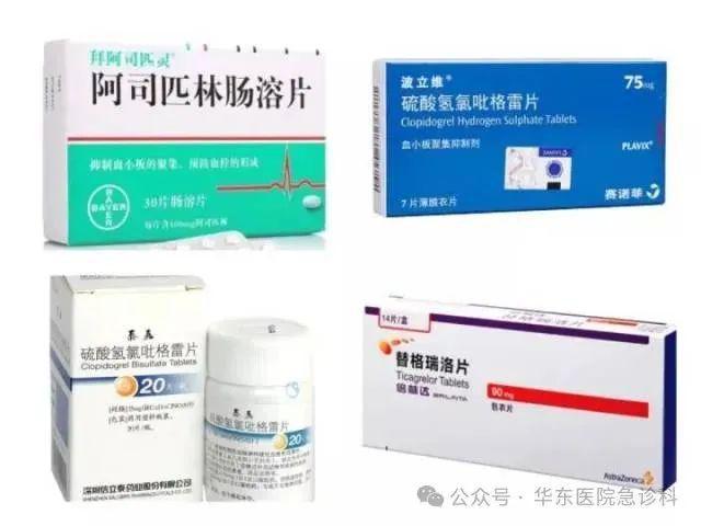 阿里巴巴:2024新澳今晚资料-痛风吃什么药好  第3张