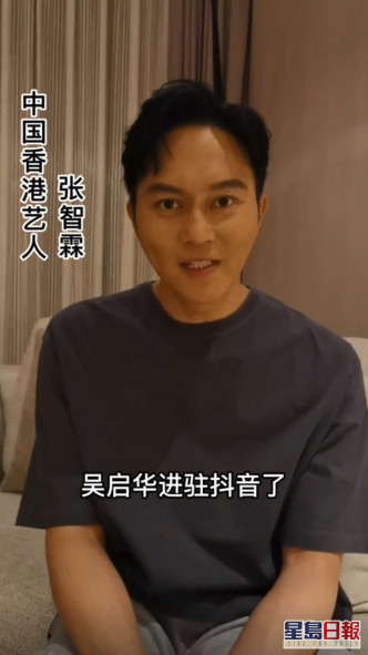 抖音视频:494949澳门今晚开什么-马口铁是什么  第2张