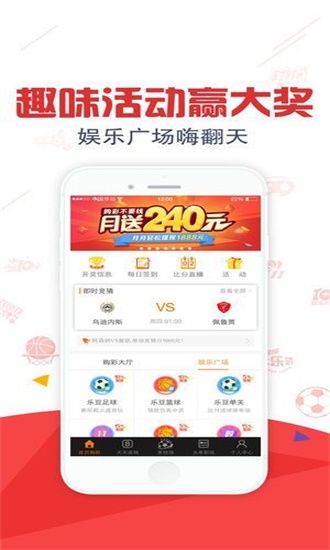 微博:澳门正版资料大全免费六肖-正常高压是什么意思  第2张