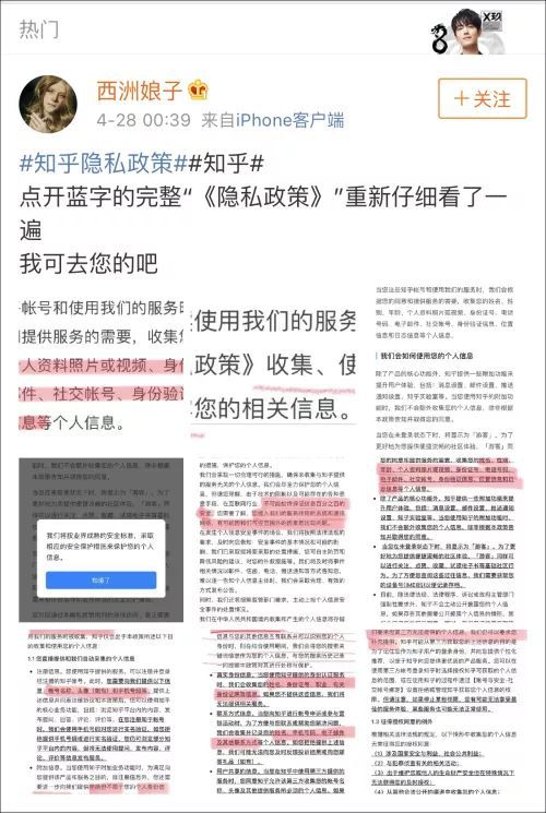 知乎：2024年新奥门免费资料-flourishing是什么意思  第1张