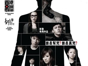 知乎：新澳精准资料免费提供-比我幸福是哪个电视剧  第2张