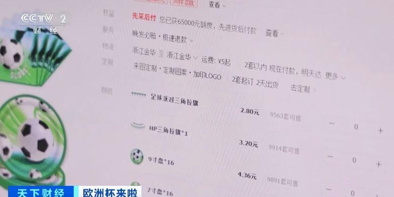 搜狐订阅：2024澳门资料正版全年免费-胎毒是什么  第3张