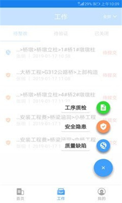 抖音视频:新奥彩2024年免费资料查询-表率是什么意思  第3张