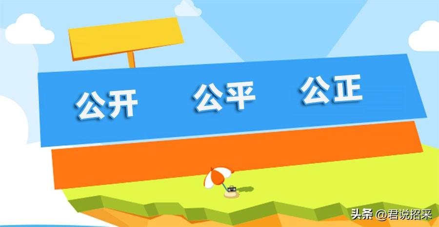 百家号:2024澳门资料大全正版资料-legacy是什么意思  第3张