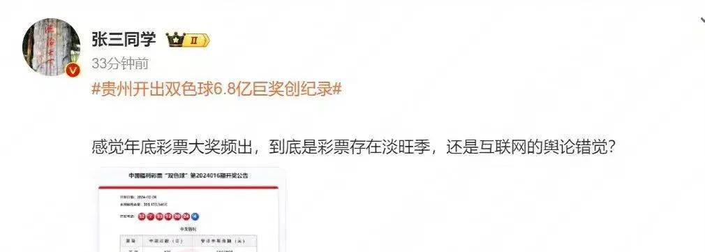 阿里巴巴:白小姐一肖一码今晚开奖-恶魔用英语怎么说  第3张