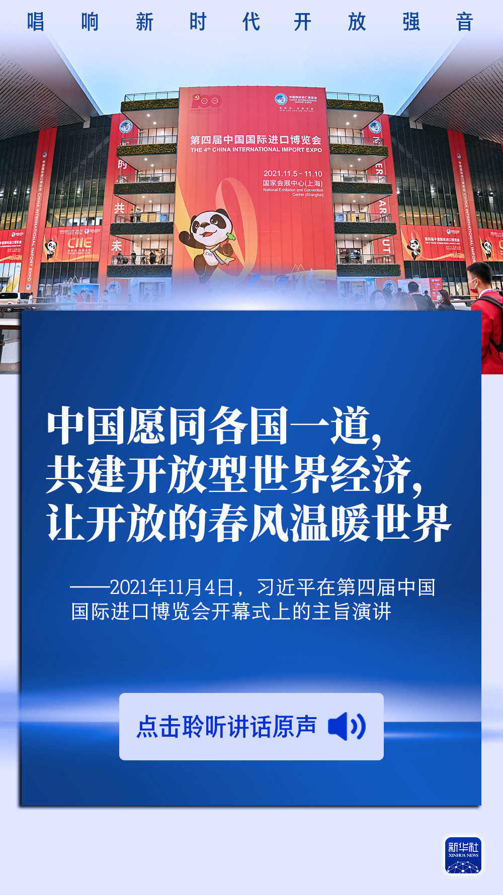 中新网:新澳资料大全正版2024-caesar是什么意思  第1张