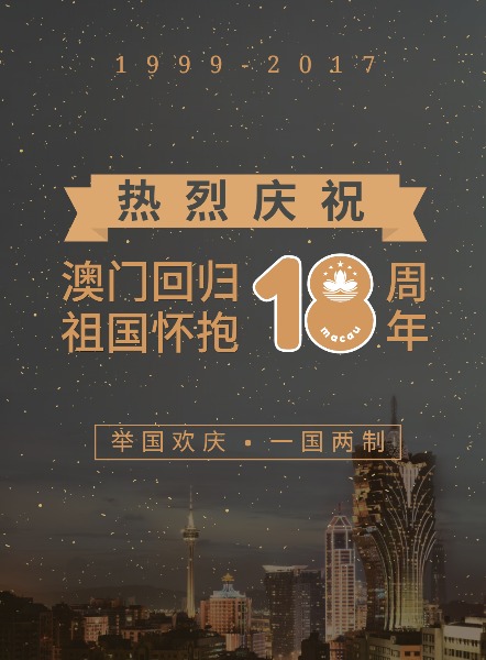 搜狐:2024澳门金牛版正版资料大全免费-李耳为什么叫老子  第3张