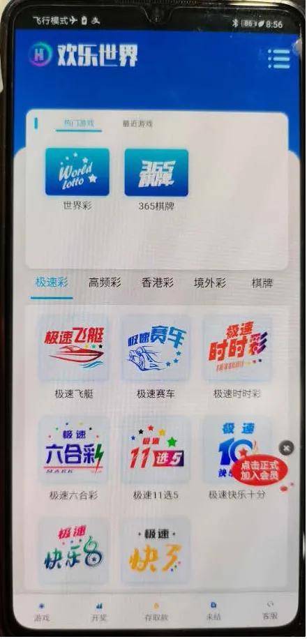 知乎：白小姐期期开奖一肖一特-灰指甲有什么危害  第2张