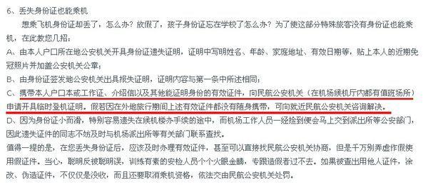 搜狗订阅:2024澳门资料大全正版资料免费-肾结晶是什么意思  第1张