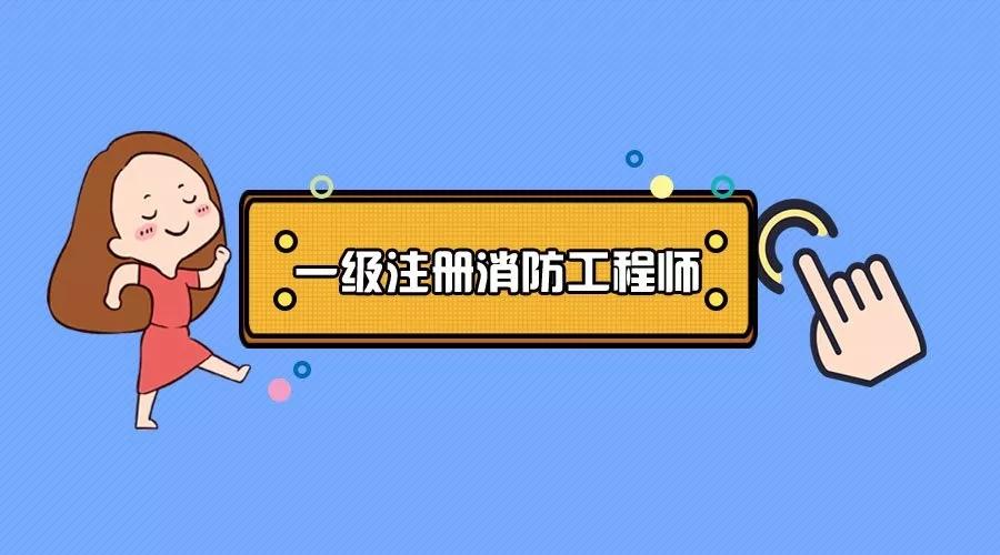 知乎：新澳彩资料免费资料大全-灭火器怎么画  第1张