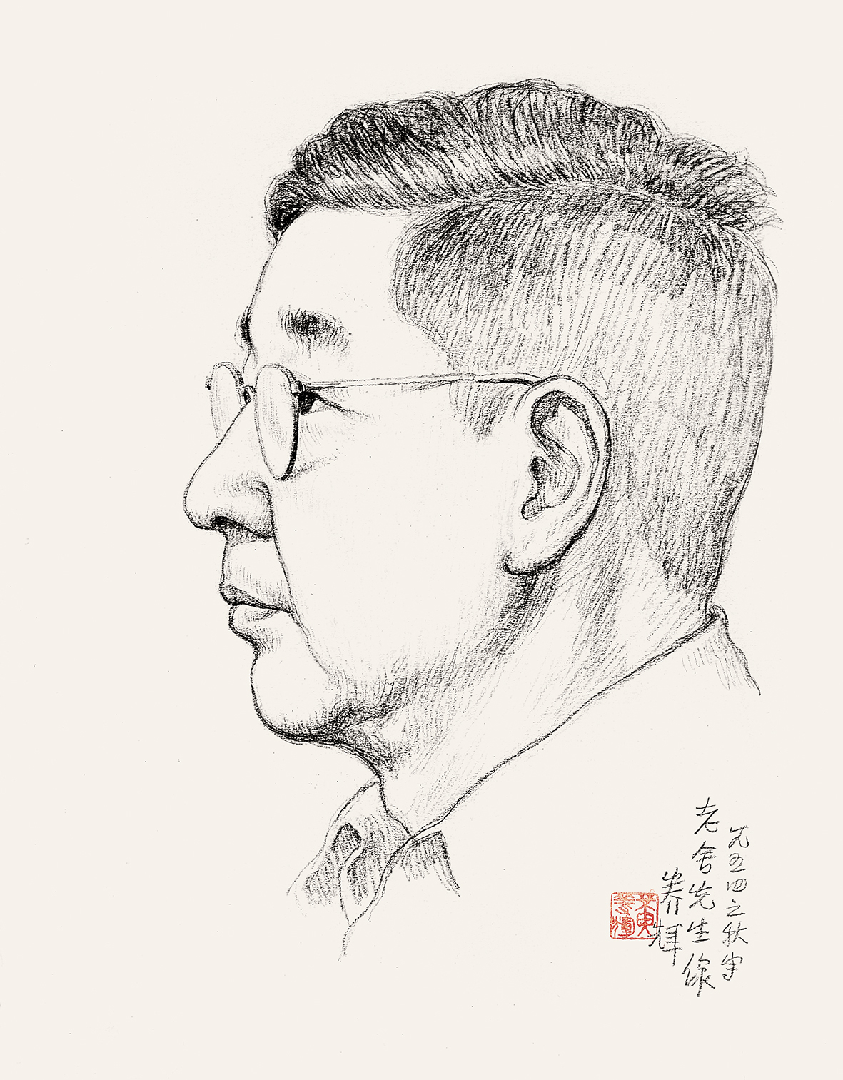 知乎：新澳彩资料免费资料大全-灭火器怎么画  第2张