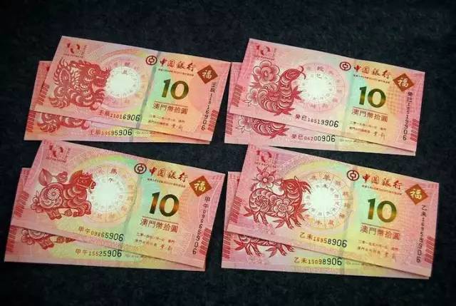 微博:新澳门48049六开彩资料大全-神龙怎么叠  第2张