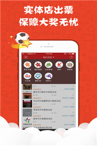 小红书:2024新澳门资料大全正版资料免费-微信积分有什么用  第1张