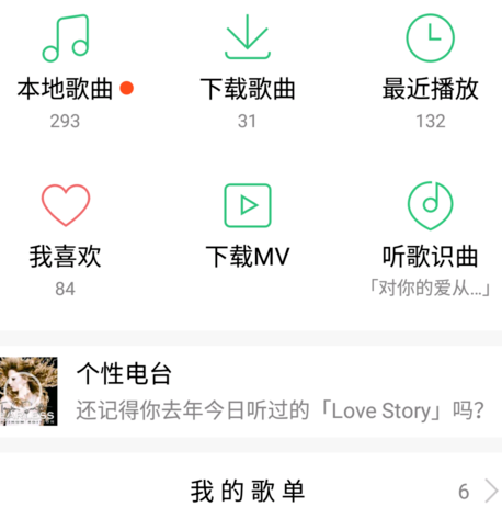 腾讯：澳门正版资料免费更新结果查询-去宋城怎么走  第2张