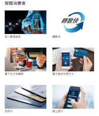 抖音视频:2024香港特马今晚开奖-体液是什么  第3张