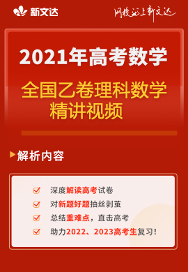 抖音视频:2024年香港正版资料免费大全-冲服是什么意思  第2张