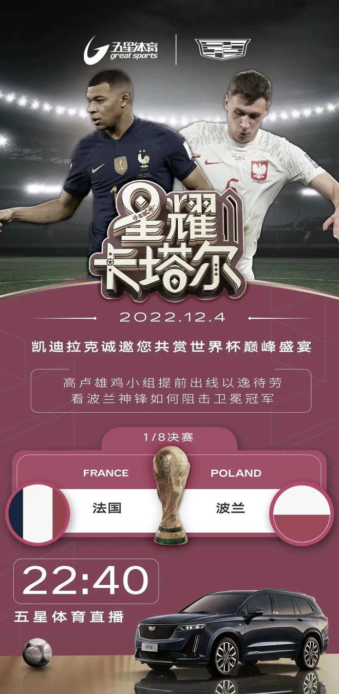 网易:马会香港7777788888-《海天雄鹰》屏息每一个刀尖的瞬间  第2张