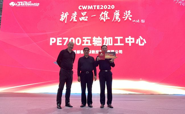 网易:马会香港7777788888-《海天雄鹰》屏息每一个刀尖的瞬间  第3张