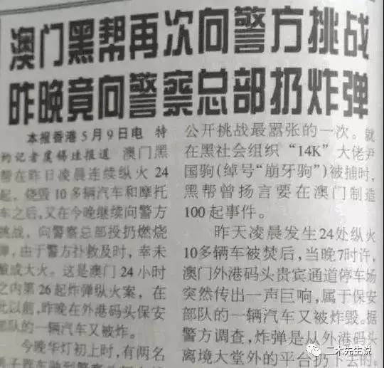 搜狐订阅：2024澳门正版资料免费大全-政法大剧《执行法官》央视开播  第3张