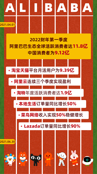 阿里巴巴:澳门一码一肖100%精准-野猪莽撞冲入饭店 两顾客兴奋追打  第1张