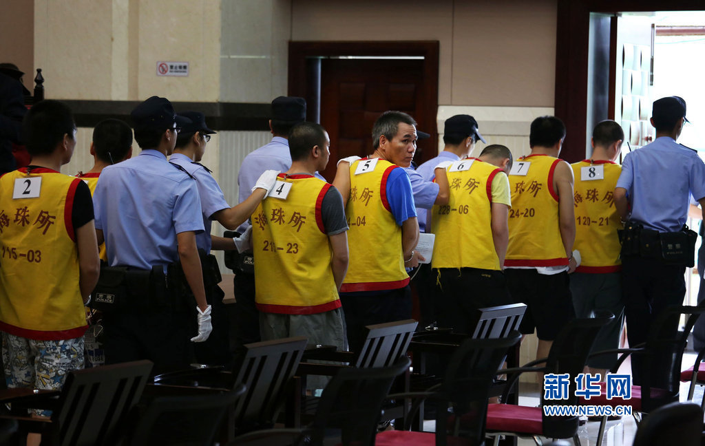 阿里巴巴:澳彩资料免费长期公开-2名涉黑罪犯被执行死刑  第1张