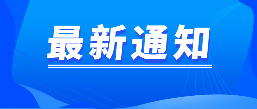 百度平台:2024澳门免费精准资料-男子遭多人霸凌下跪 警方立案  第1张