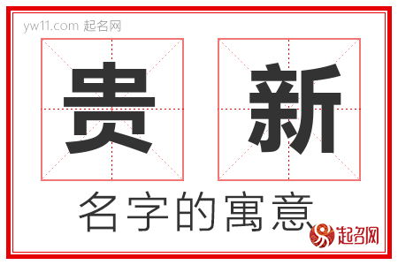 搜狐:2004新澳精准资料免费提供-母凭子贵是什么意思  第2张