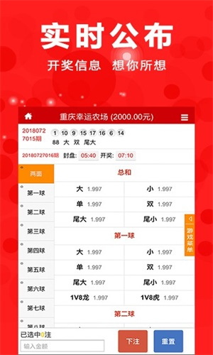 阿里巴巴:王中王最准一肖100免费公开-什么的江河  第1张
