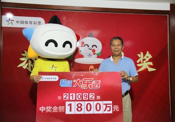 阿里巴巴:王中王最准一肖100免费公开-什么的江河  第2张