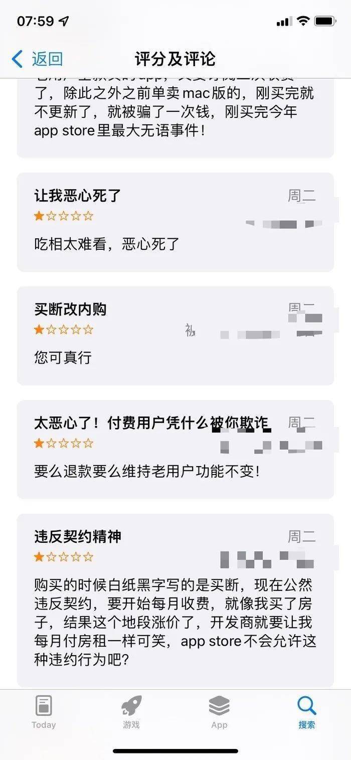 搜狗订阅:2024年新奥门免费资料-胆囊结石有什么影响  第2张