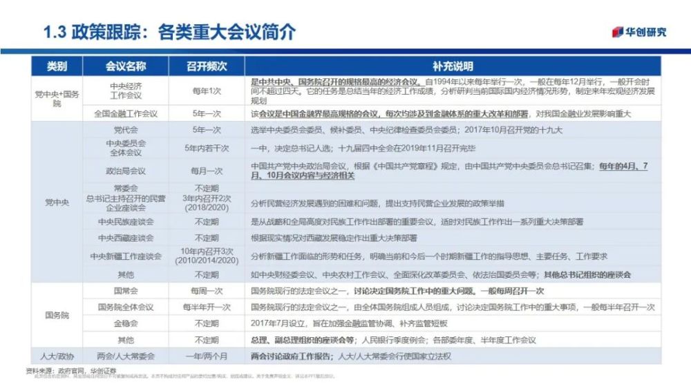 搜狗订阅:2024年新奥门免费资料-胆囊结石有什么影响  第3张