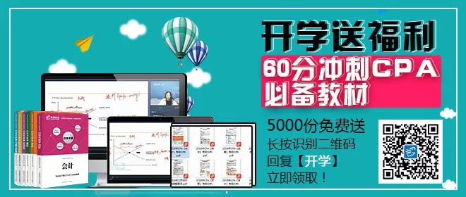 火山视频:新澳门资料免费资料大全-银行卡办理需要什么  第3张