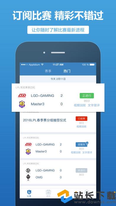 阿里巴巴:澳门最准的资料免费公开-12306怎么转人工  第3张