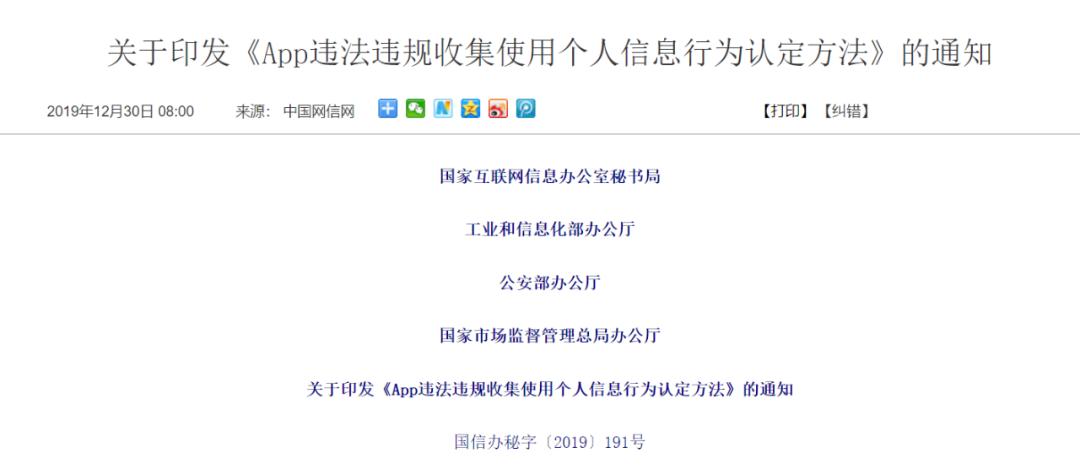 知乎：4949澳门开奖免费大全-信息不对称是什么意思  第1张