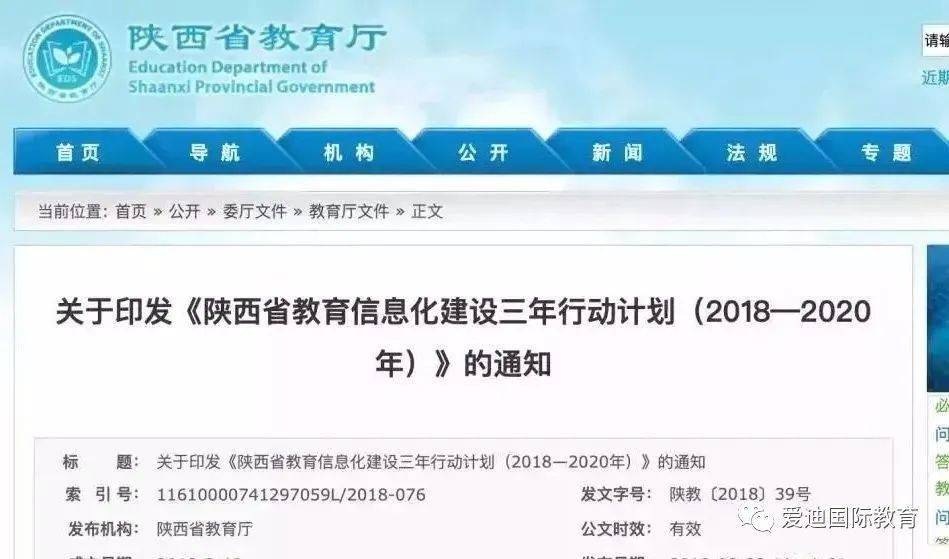知乎：4949澳门开奖免费大全-信息不对称是什么意思  第3张