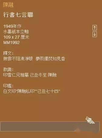 中新网:2024澳门资料大全正版免费-失望的近义词是什么  第2张