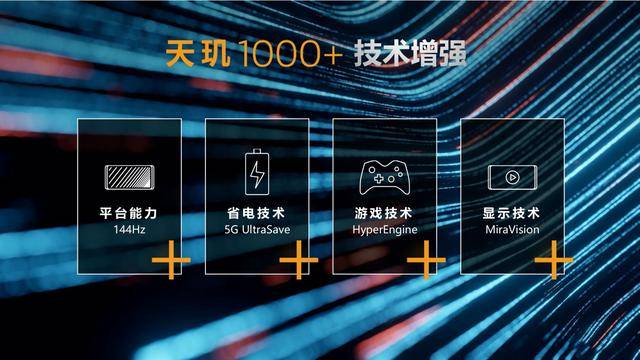 火山视频:2024今晚香港开特马开什么-plus什么意思  第1张