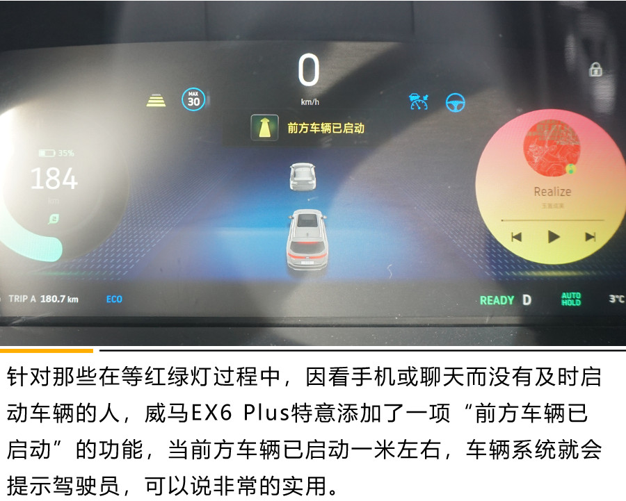 火山视频:2024今晚香港开特马开什么-plus什么意思  第3张