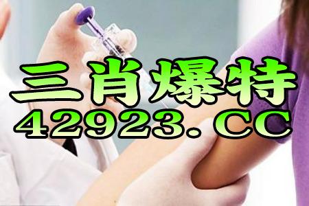 搜狐:管家婆最准一码一肖100-女性什么时候绝经  第1张